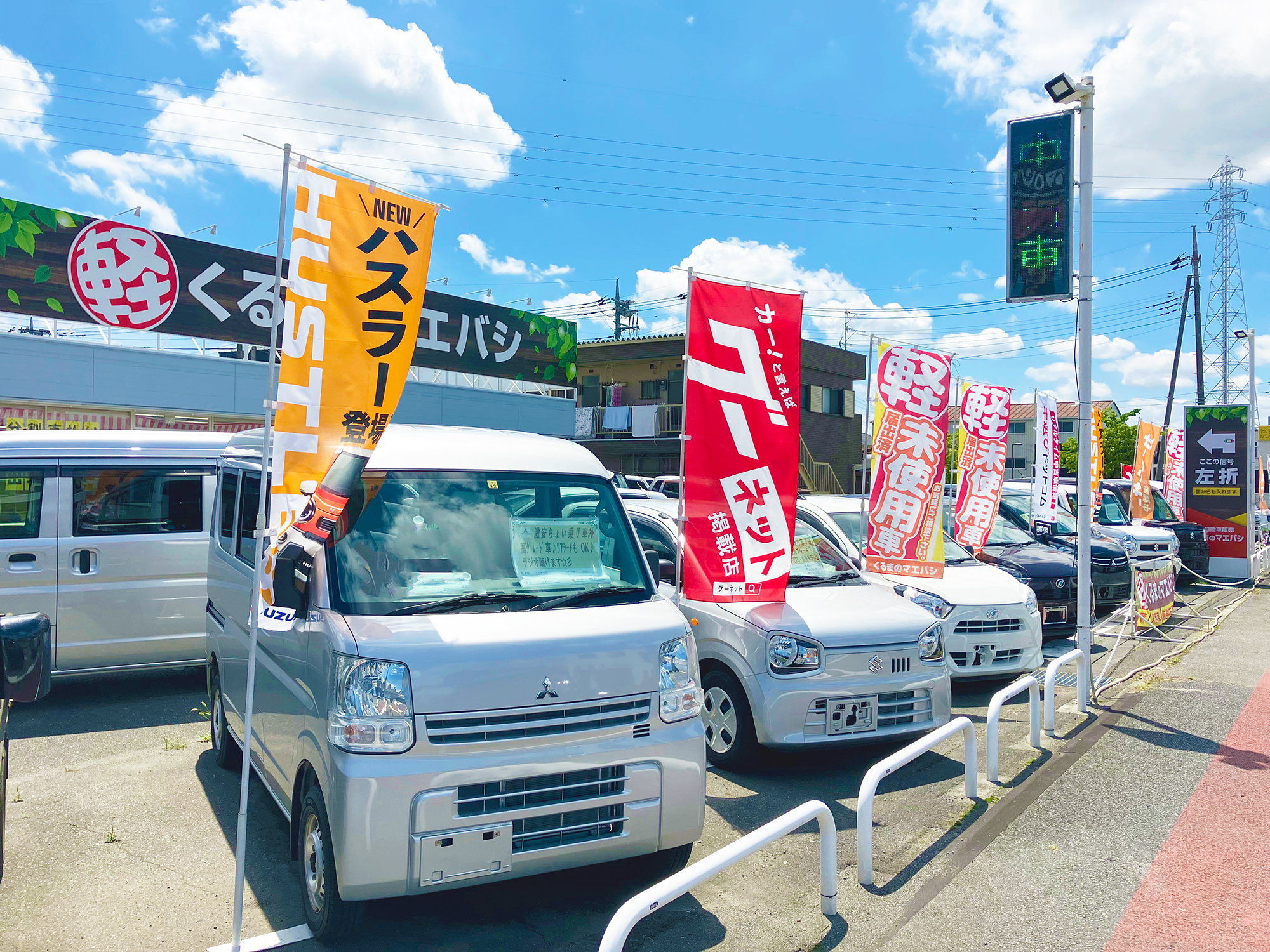 くるまのマエバシ 軽自動車展示スペース(4)